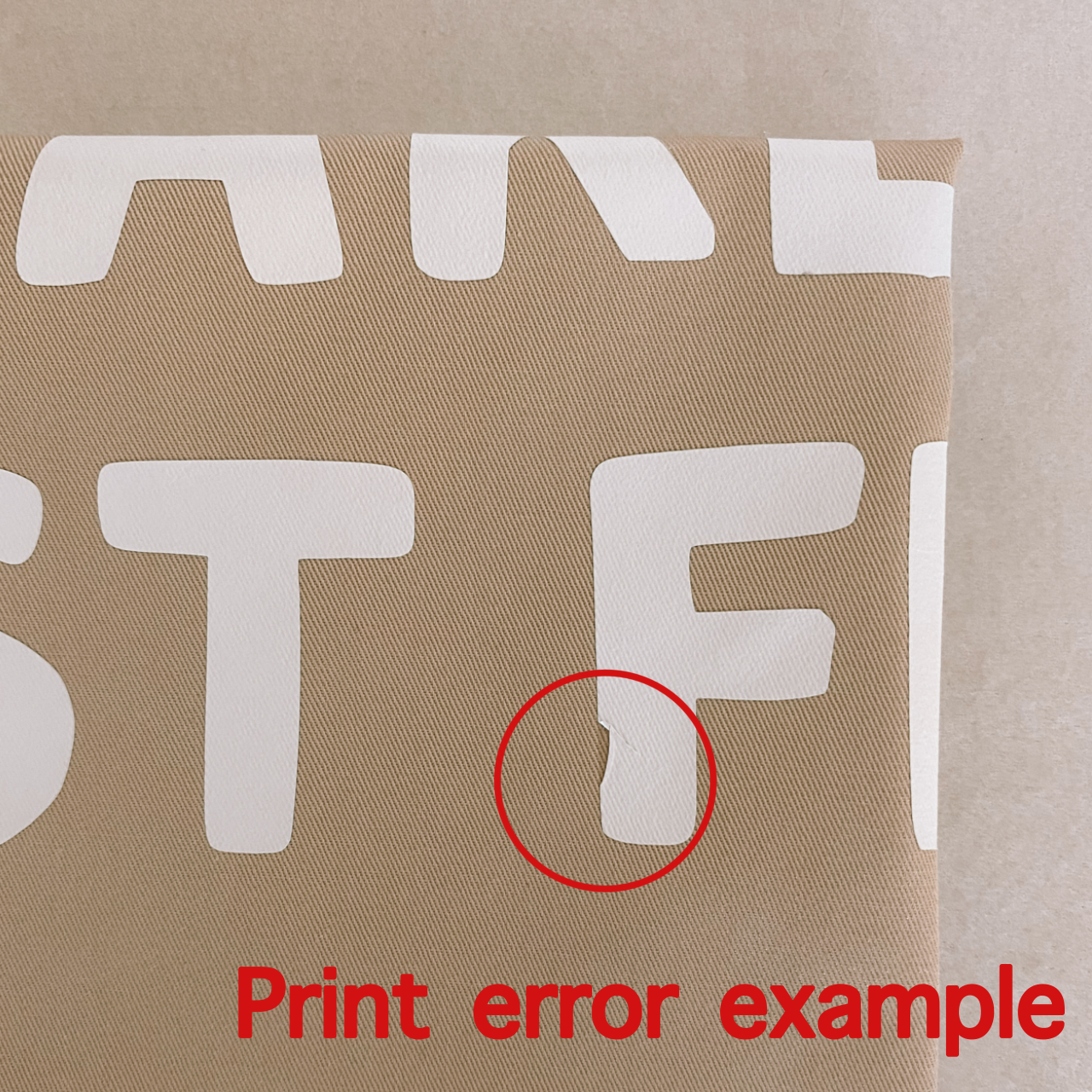 Personalised wall banner ~ (Mason) Warm sand ~ Imperfect