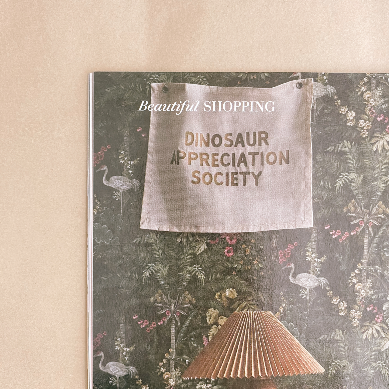 Dinosaur appreciation society wall banner ~ Shell